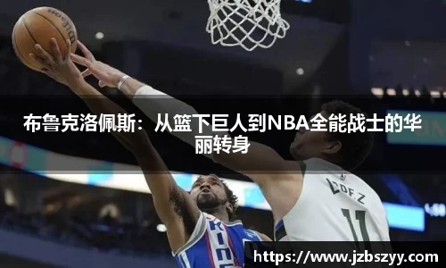 熊猫体育官网
