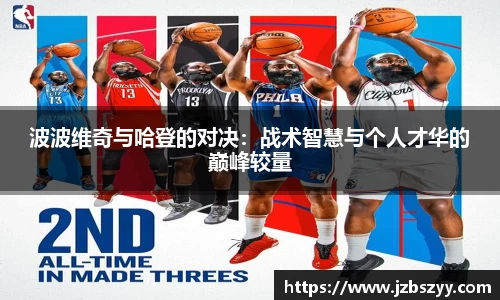熊猫体育官网