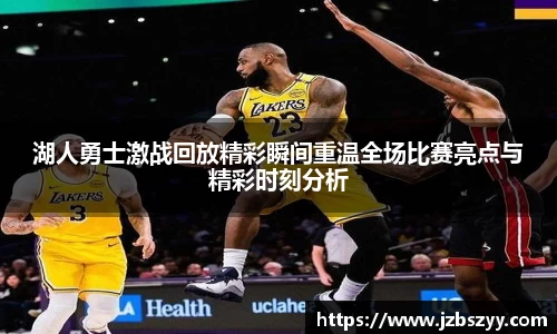 熊猫体育APP