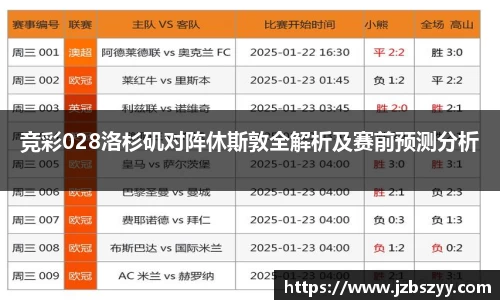 熊猫体育首页