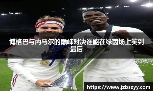 熊猫体育官网