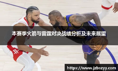 熊猫体育官网