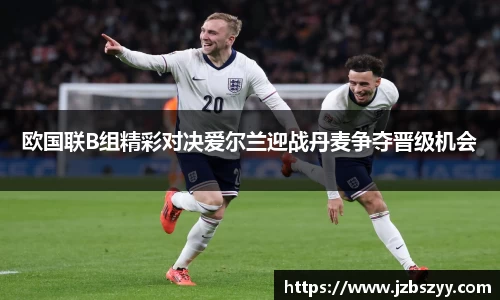 熊猫体育官网