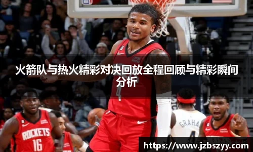 熊猫体育官网