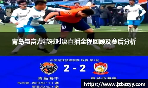 熊猫体育