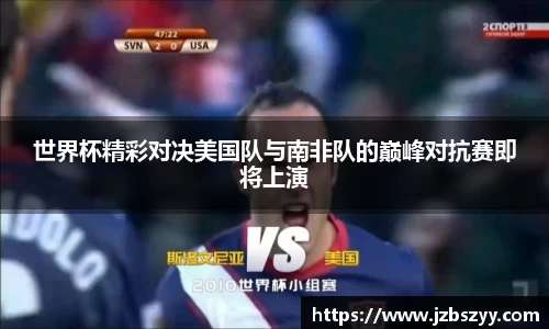 熊猫体育