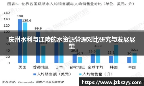 熊猫体育