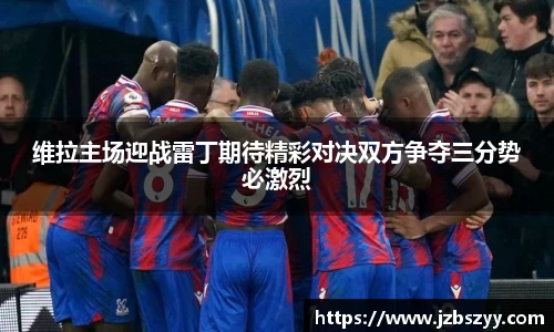 熊猫体育官网