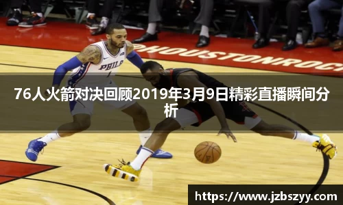 熊猫体育官网