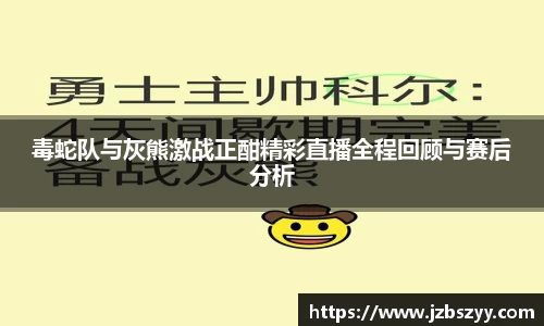 熊猫体育