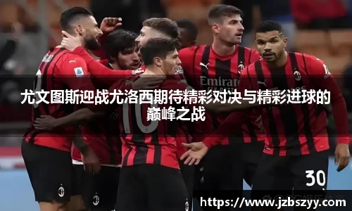 熊猫体育官网