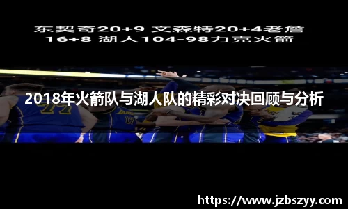 熊猫体育