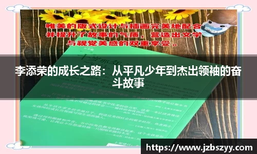熊猫体育