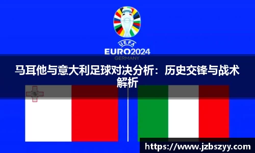 熊猫体育官网