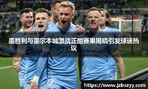 熊猫体育首页