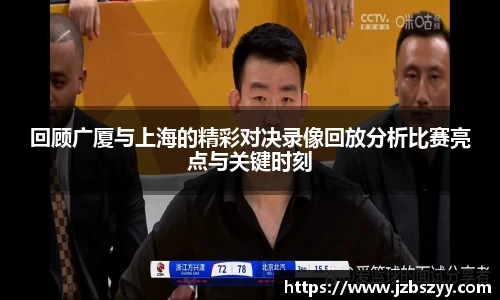 熊猫体育官网