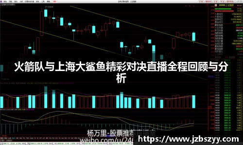 熊猫体育官网